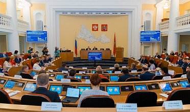 Очередное заседание Законодательного Собрания Оренбургской области